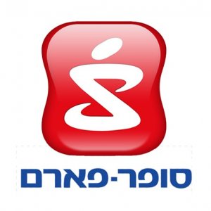 סופר פארם אבן יהודה